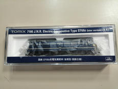 国鉄 EF66O形電気機関車|TOMIX