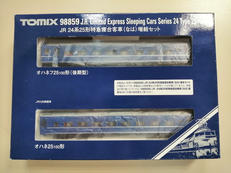 Nゲージ 98859|TOMIX
