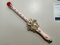 魔法使いサリー|BANDAI