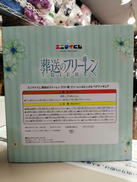imgMap['COMMENT']}