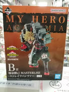 一番くじ B賞|BANDAI
