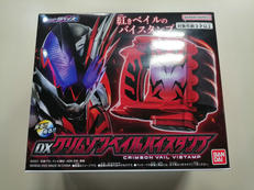 仮面ライダーリバイス|BANDAI