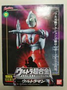 ウルトラ超合金|BANDAI