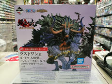 一番くじ ワンピーS 覇王の兆|BANDAI