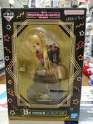 一番くじ ぼっちざろっく|BANDAI