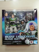 SHFLGUARTS|BANDAI