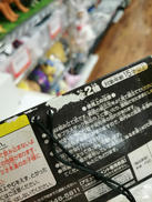 imgMap['COMMENT']}