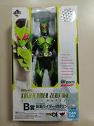 一番くじ S.H.FIGUARTS|BANDAI
