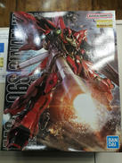 MG 1/100|BANDAI