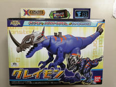 デジモンクロスフィギュアシリーズ|BANDAI