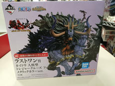 一番くじ ワンピース 覇王の兆|BANDAI
