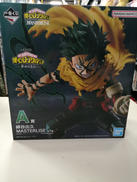 一番くじ 僕のヒーローアカデミア 幸せの上に|BANDAI