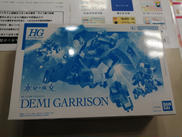 ガンプラ|BANDAI