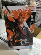 グランディズタ|BANDAI