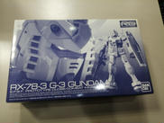 RG1/144|BANDAI