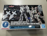 HG1/144|BANDAI