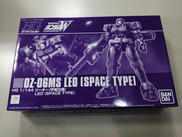 HG 1/144|BANDAI