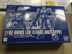 HG1/144|BANDAI