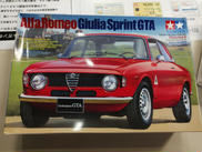 1/24スポーツカーシリーズNO.188|タミヤ