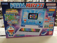 ドラえもん|BANDAI