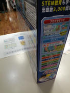 imgMap['COMMENT']}