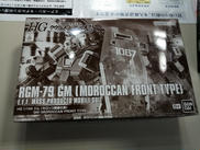 HG 1/144|BANDAI