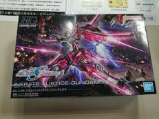 HG 1/144|BANDAI