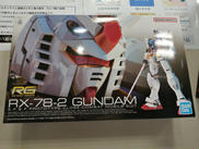 RG 1/144|BANDAI