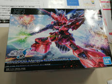 HG 1/144|BANDAI