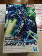 FULL MECHANICS 1/100|BANDAI