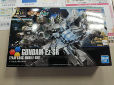 HG 1/144|BANDAI