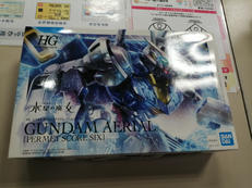 HG 1/144|BANDAI