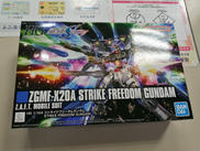 HG 1/144|BANDAI