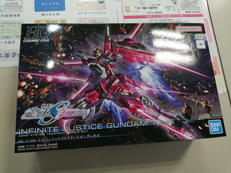 HG 1/144|BANDAI
