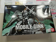 ガンプラ|バンダイ