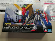 RG1/144|BANDAI