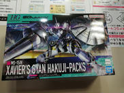1/144 HG|BANDAI