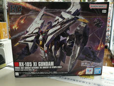 HG 1/144|BANDAI