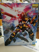 MG1/100|BANDAI