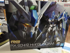 RG 1/144|BANDAI