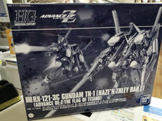 ガンプラ|バンダイ