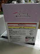 imgMap['COMMENT']}