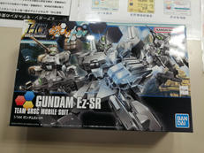 HG 1/144|BANDAI