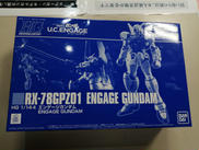 HG 1/144|BANDAI