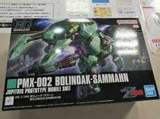 HG 1/144|BANDAI