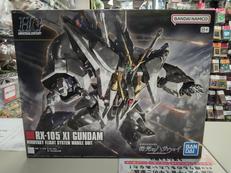 HG1/144|BANDAI