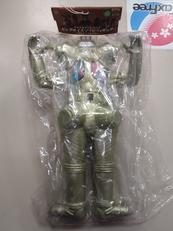 ビックサイズソフビフィギュア 怪獣星人大集合編|バンプレスト