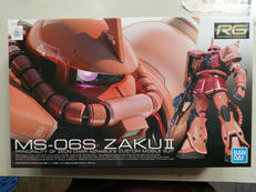 RG 1/144|BANDAI
