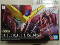 RG 1/144|BANDAI