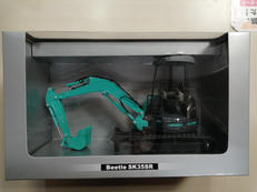 KOBELCO|コベルコ建設株式会社